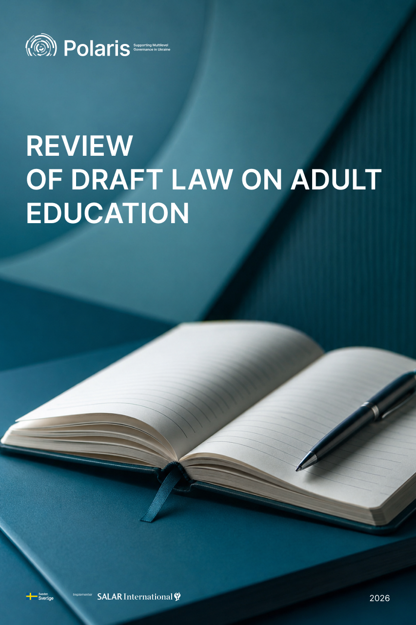 Review of the Draft Law on Adult Education